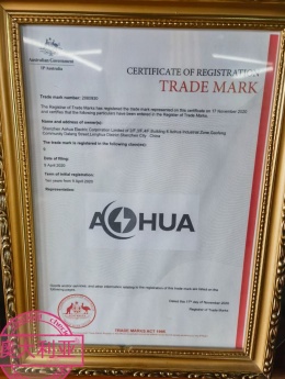 澳大利亞商標(biāo)